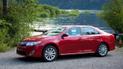 В Ровно для сборки мусора чиновники купили Toyota Camry