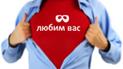 Чем украинцы будут удивлять женщин 8 Марта
