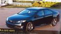 Канадцы первыми увидели новую Camry