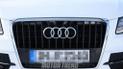 Шпионы засекли обновленный Audi Q5