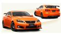 В Сеть попало видео уничтожения двух шоукаров Lexus