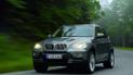 Харьковского чиновника уволили за покупку BMW X5