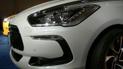 Citroёn привез в Украину премиум-линейку DS