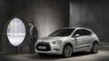 Citroen расскретил цену люксового DS4