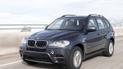 В Одессе задержана банда, угонявшая только BMW X5