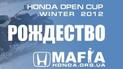 Honda Mafia отметит Рождество во Львове