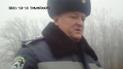 Журналист пристыдил гаишников, нарушавших ПДД (видео)