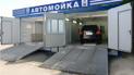 Украинский гастарбайтер угнал с мойки клиентский Mercedes