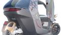 Во Франкфурте представят электрокар за 7 тыс.