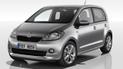 Skoda показала пятидверный Citigo