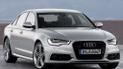 Audi в Харькове дарит пакет "Exclusive" для A6