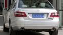 Китайский Mercedes E-Class пойдет на экспорт