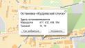 "Яндекс.Карты" открылись пешеходам