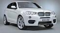 BMW рассекретили дизайн X4
