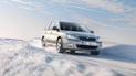 До 15 марта действует скидка на Skoda Octavia