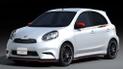 Micra стала третьим автомобилем с придворным тюнингом