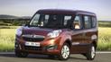Opel огласил список новинок Франкфуртского автосалона