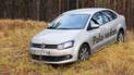 В Укране прогнозируют дефицит на VW Polo Sedan