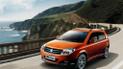 Geely начал продавать в Украине кроссовер MK Cross