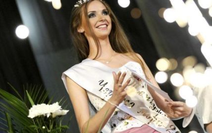В Киеве выбрали "Мисс Украина-2011"