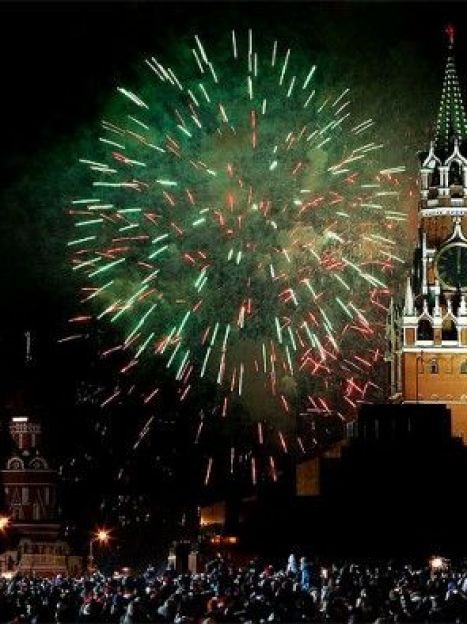 Лучшие Новогодние Ночи На Первом