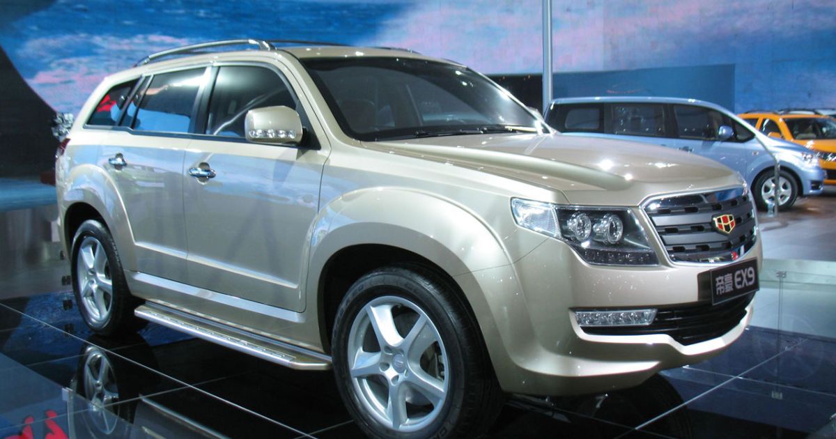 Geely представит в Шанхае внедорожник EX9