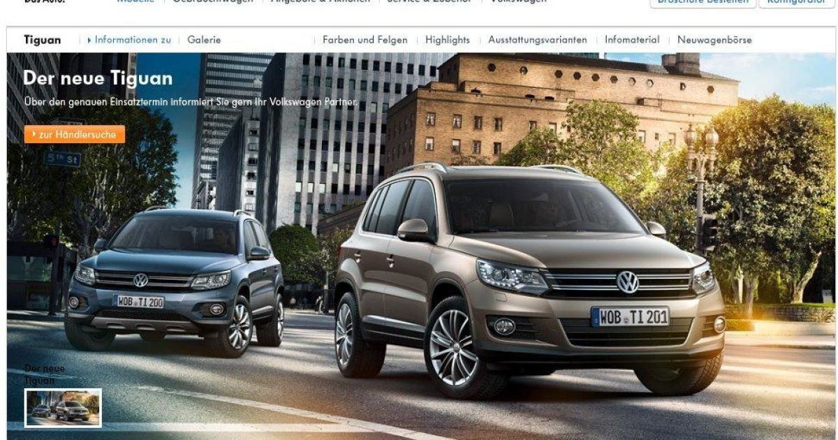 Volkswagen случайно рассекретил новый Tiguan