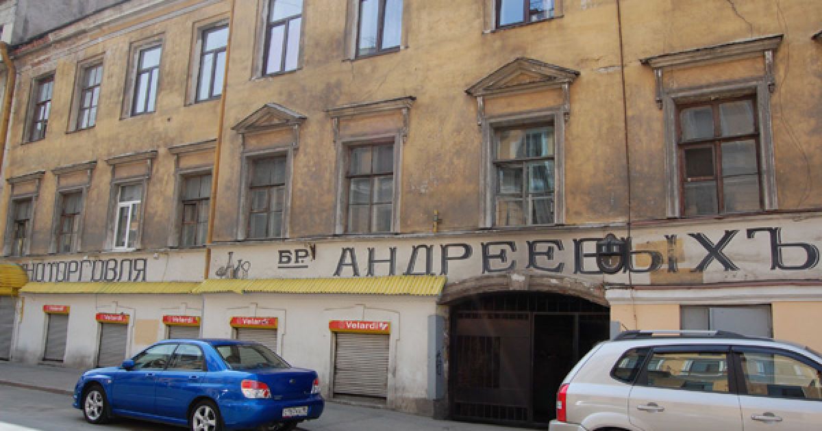 Санкт-Петербург / © frankensstein.livejournal.com