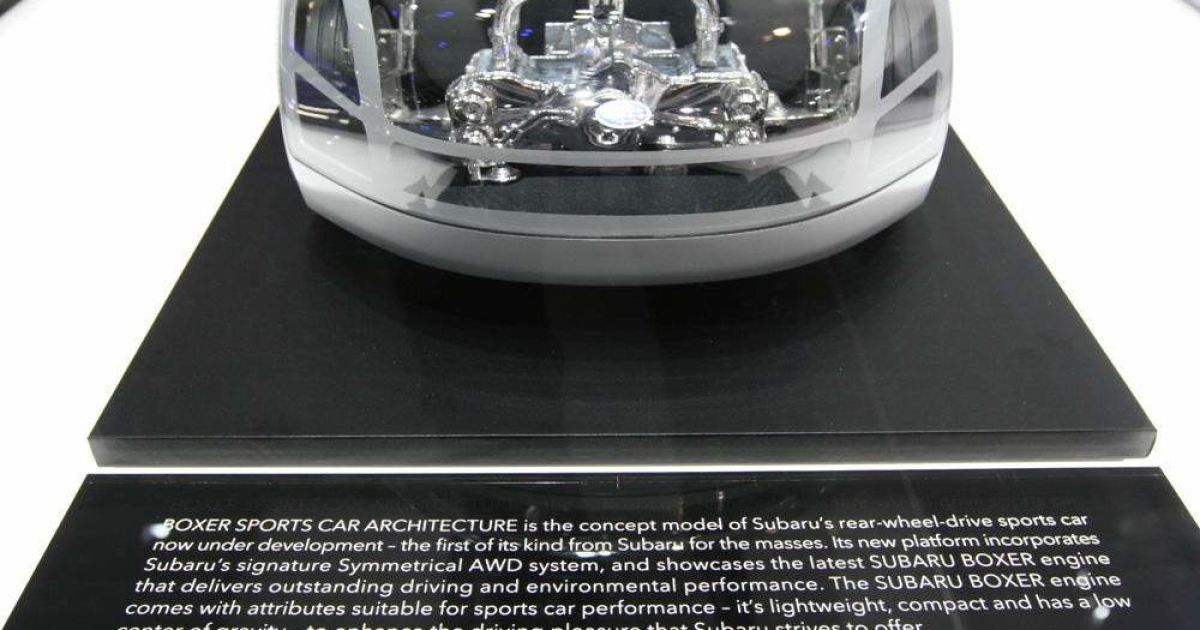 Subaru Boxer_7
