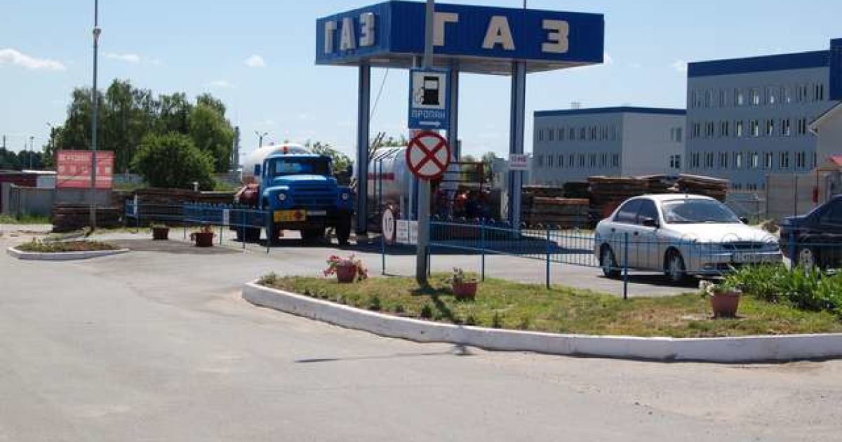 Автомобильный газ подорожает на 10%