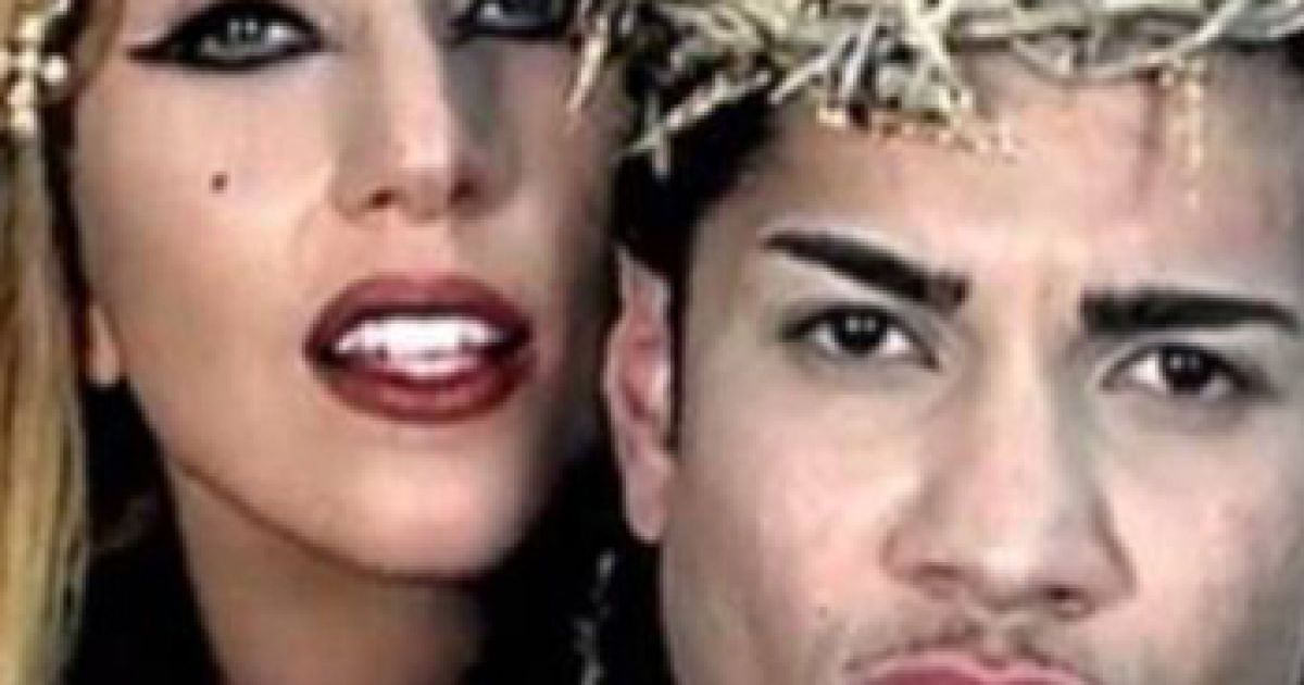 Украшения Lady Gaga выставили на продажу