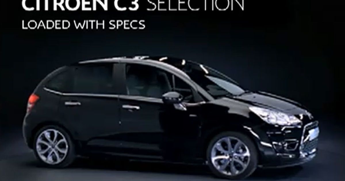 Citroen C3 показали "без комплектации"
