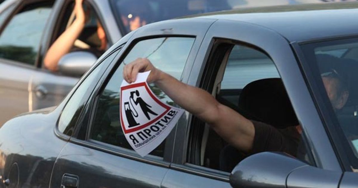 В Минске автомобилисты снова протестуют против дорогого бензина