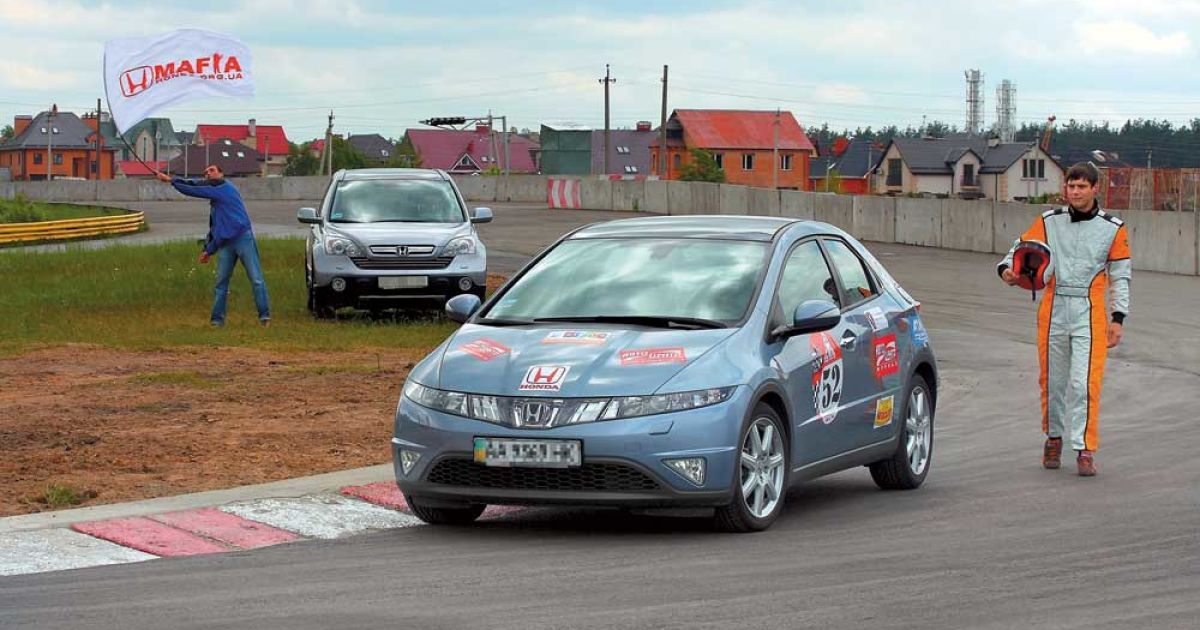 2 апреля пройдут соревнования Honda Open Cup