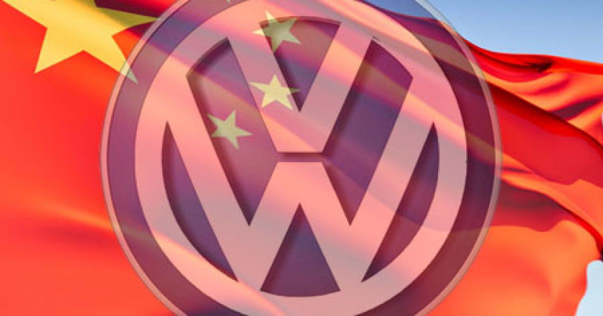 Volkswagen наполнит Китай дешевыми автомобилями