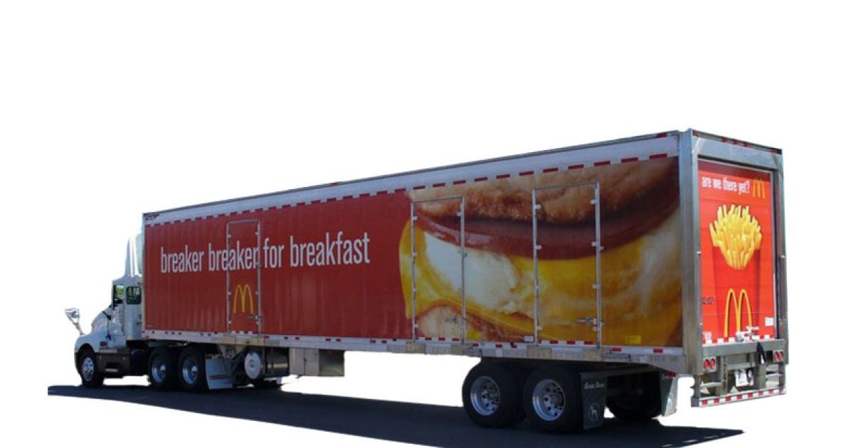 Грузовики McDonalds будут ездить на собственном масле