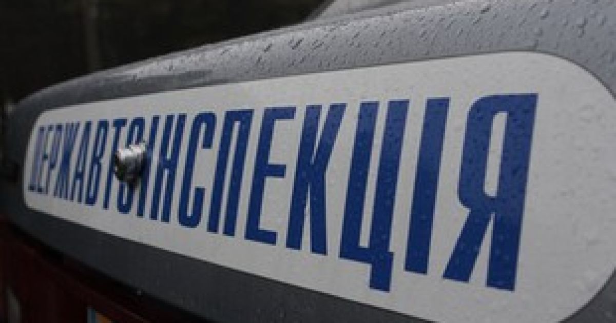 На киевском авторынке гаи 