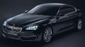 BMW создает "четвертую серию"