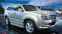 Geely представит в Шанхае внедорожник EX9