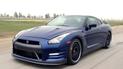 2012 Nissan GT-R