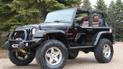 Россия готовит "хлеб-соль" для завода Jeep