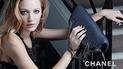 Блейк Лайвли для Chanel