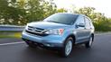 Новый Honda CR-V будет гибридным