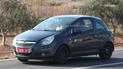 Новую малолитражку Opel назвали Mokka