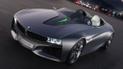 BMW представит автомобиль будущего