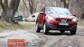 Тест-драйв Nissan Qashqai: На все колеса мастер