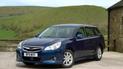 Для Subaru Legacy создали новую комплектацию