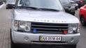 Президентский Range Rover: удобная аренда