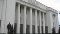 Пьяный водитель протаранил здание Верховной Рады