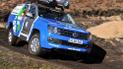 Volkswagen Amarok отправят в кругосветку на 65 000 км